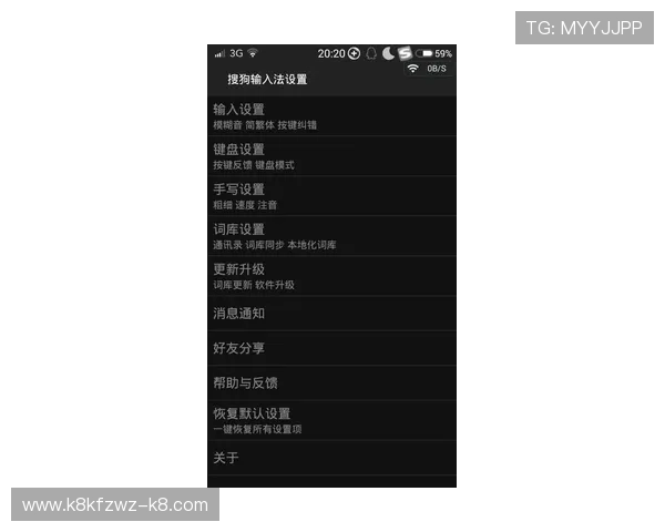 K8集团免费注册攻略，详细步骤帮助新手玩家快速上手享受无门槛游戏乐趣