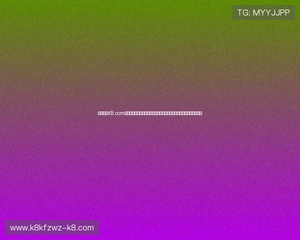 全面解析K8.com凯发平台官网的注册流程与登录技巧，帮助新手快速上手体验优质游戏