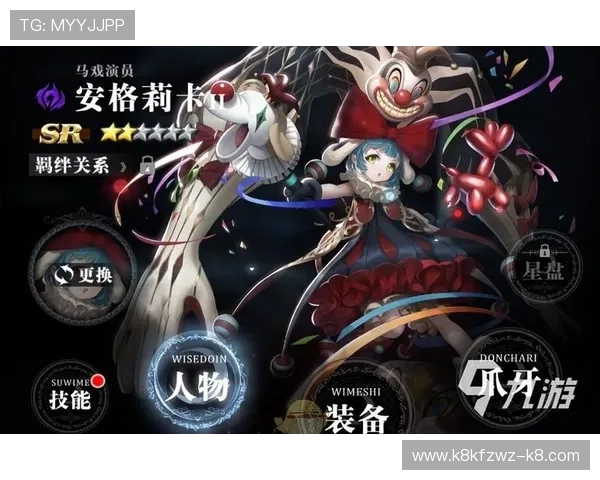 凯发九游娱乐备用平台最新上线功能介绍与使用指南帮助玩家快速上手