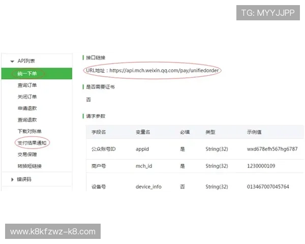 凯发体育客服网页版提供全天候在线支持，解决您的游戏账号与支付问题