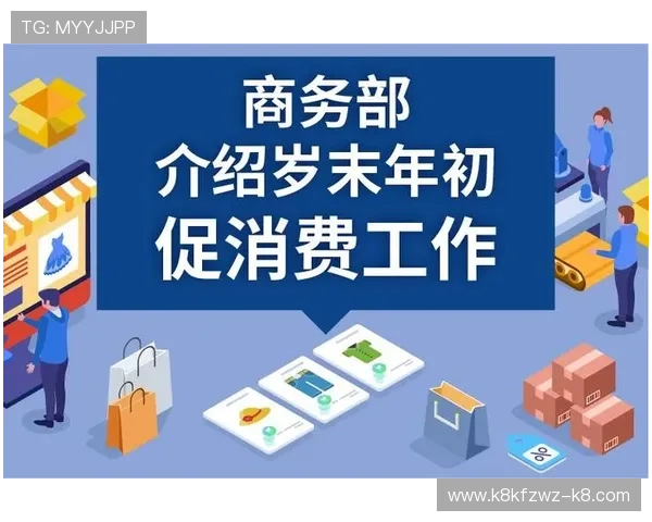 凯发正规会员登录官网网址提供最安全稳定的登录入口确保玩家账号信息安全