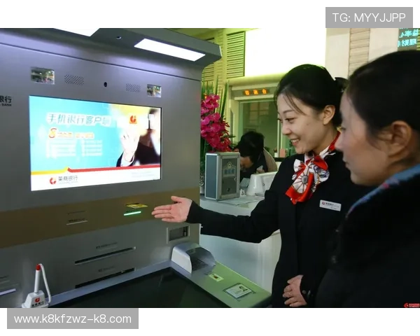 凯发线上开户流程详解：新手如何快速完成开户步骤