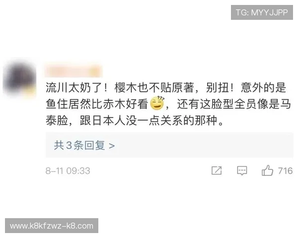 凯发真人官方网站官方平台介绍，专业客服全天候在线支持确保您的游戏无忧