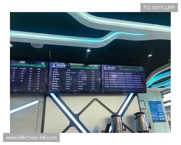 K8电子竞技俱乐部粉丝社区互动平台及其在电竞文化中的作用与影响