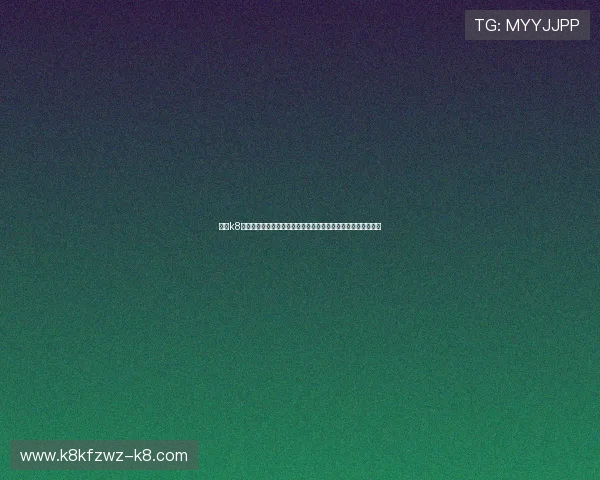 凯发k8登陆遇到问题怎么办，全面解决登录失败、账号异常等常见困扰