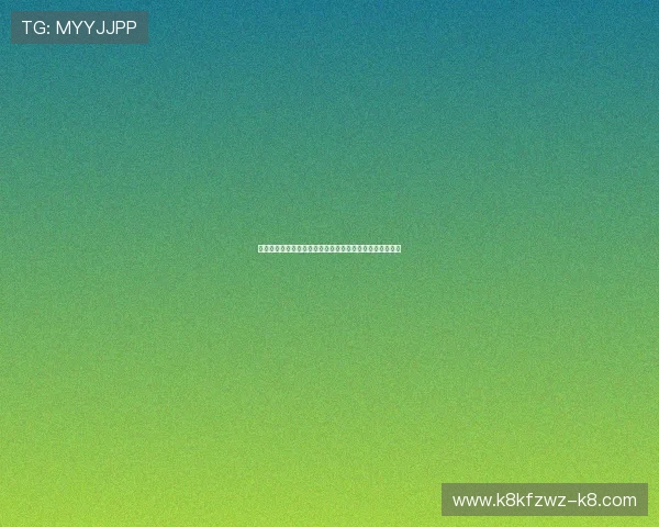 凯发娱乐集团会员注册流程详解，确保账号安全与顺利激活