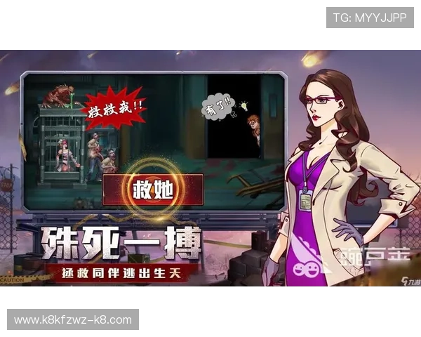 凯发旗舰客户端官网提供最新游戏下载与安全保障全面介绍