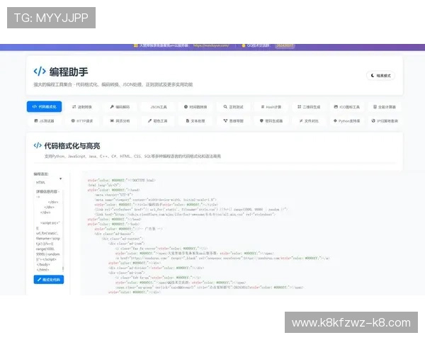 凯发网网站登录入口官网首页最新动态,助力用户轻松访问平台享受多样游戏 凯发网网站登录入口官网首页最新动态,助力用户轻松访问平台享受多样游戏