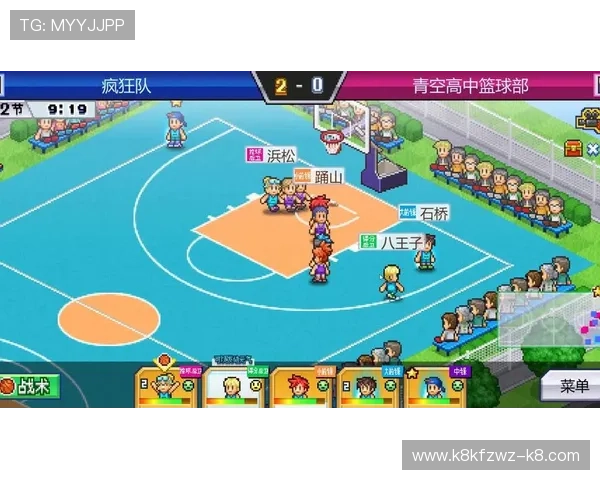 利用k8篮球平台官网优化你的篮球游戏体验的实用技巧与操作指南