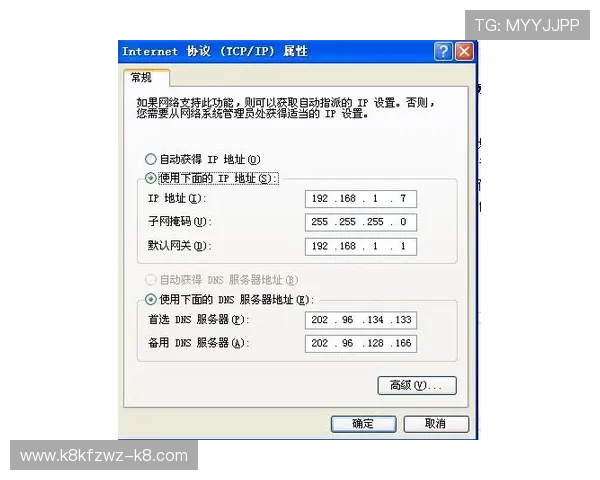 凯发体育网址常见问题解答,解决用户在登录、投注等方面的疑问与困扰 凯发体育网址常见问题解答,解决用户在登录、投注等方面的疑问与困扰