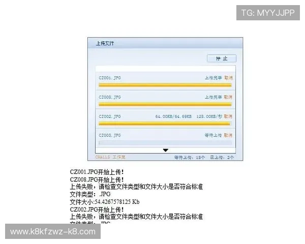 凯发旗舰厅登录线路错误导致登录失败的常见原因及快速修复技巧