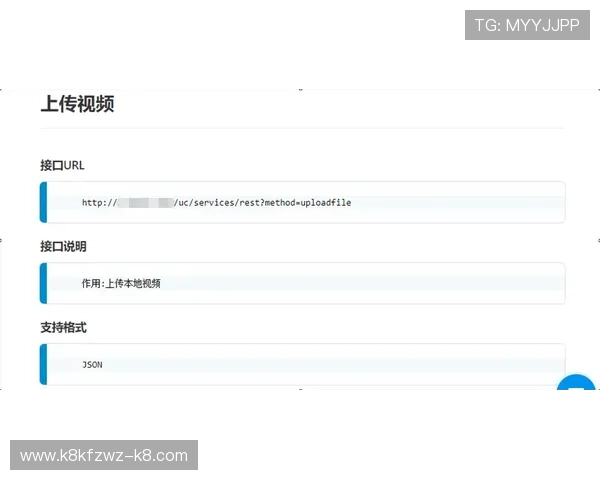 凯发网网站登录入口手机版操作指南,帮助新手快速掌握登录流程与游戏玩法技巧 凯发网网站登录入口手机版操作指南,帮助新手快速掌握登录流程与游戏玩法技巧