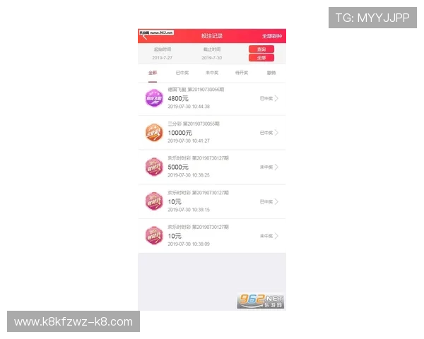 最新k8客户端更新内容详解及新功能介绍帮助玩家第一时间掌握 最新k8客户端更新内容详解及新功能介绍帮助玩家第一时间掌握