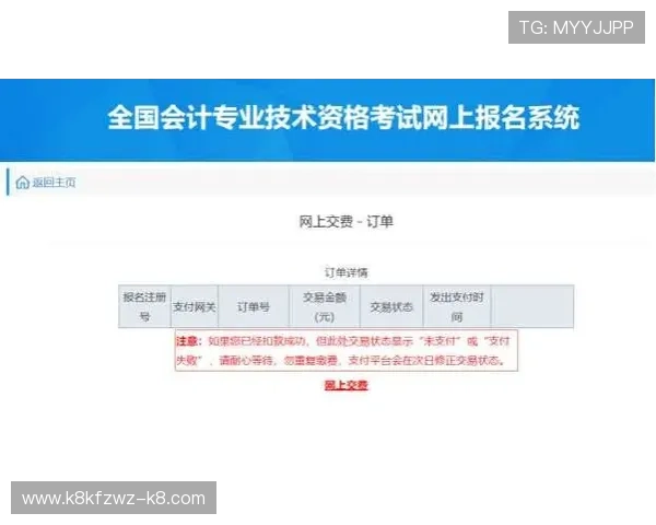 解决用户疑问：凯发体育注册中心地址在哪里以及注册流程详解