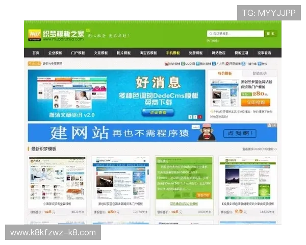 选择凯发正规网站的五大理由及其为玩家带来的优势 选择凯发正规网站的五大理由及其为玩家带来的优势