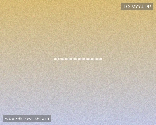 凯发K8登录娱乐平台帮助用户轻松注册登录享受丰富的体育博彩与电子竞技赛事 凯发K8登录娱乐平台帮助用户轻松注册登录享受丰富的体育博彩与电子竞技赛事