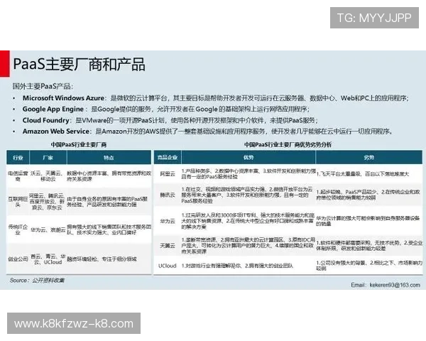 墨西哥对韩国比赛真实性分析及比赛最新赛况全报道 墨西哥对韩国比赛真实性分析及比赛最新赛况全报道